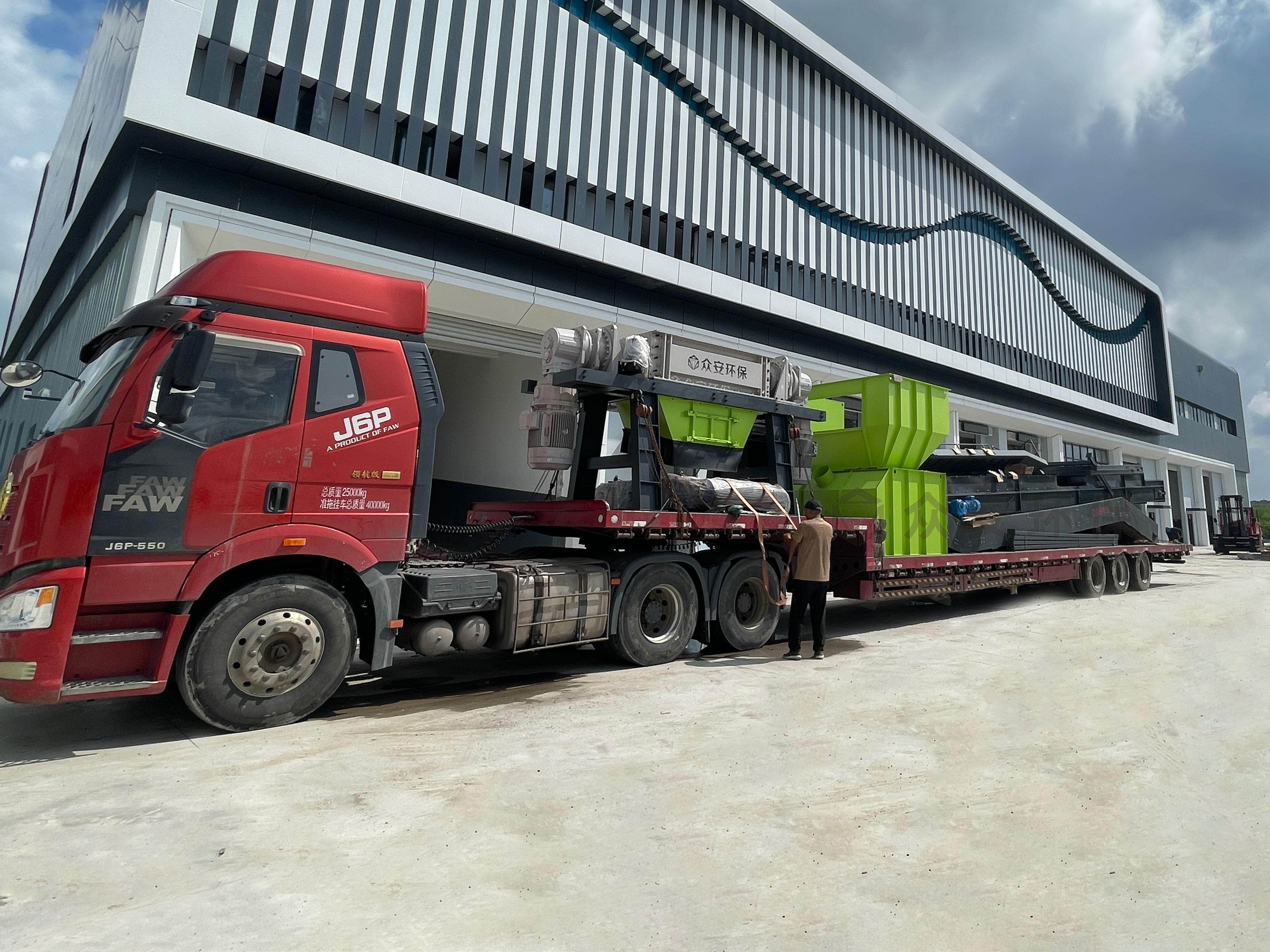 浙江大件垃圾破碎分选生产线