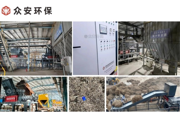 物理预处理系统助力生物质乙醇高效生产