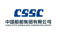 中国船舶集团