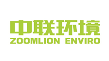 中联环境