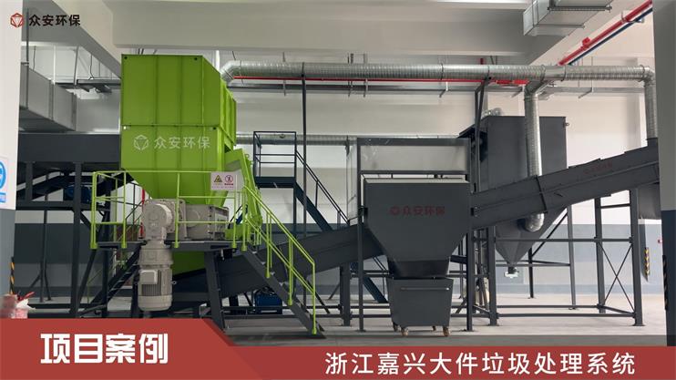 五一不打烊，垃圾分类‘泉’在线 守护城市生活垃圾整洁