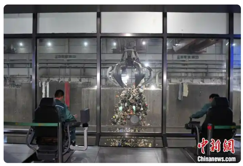 从“垃圾山”到绿色能源：生活垃圾预处理系统助力资源化利用