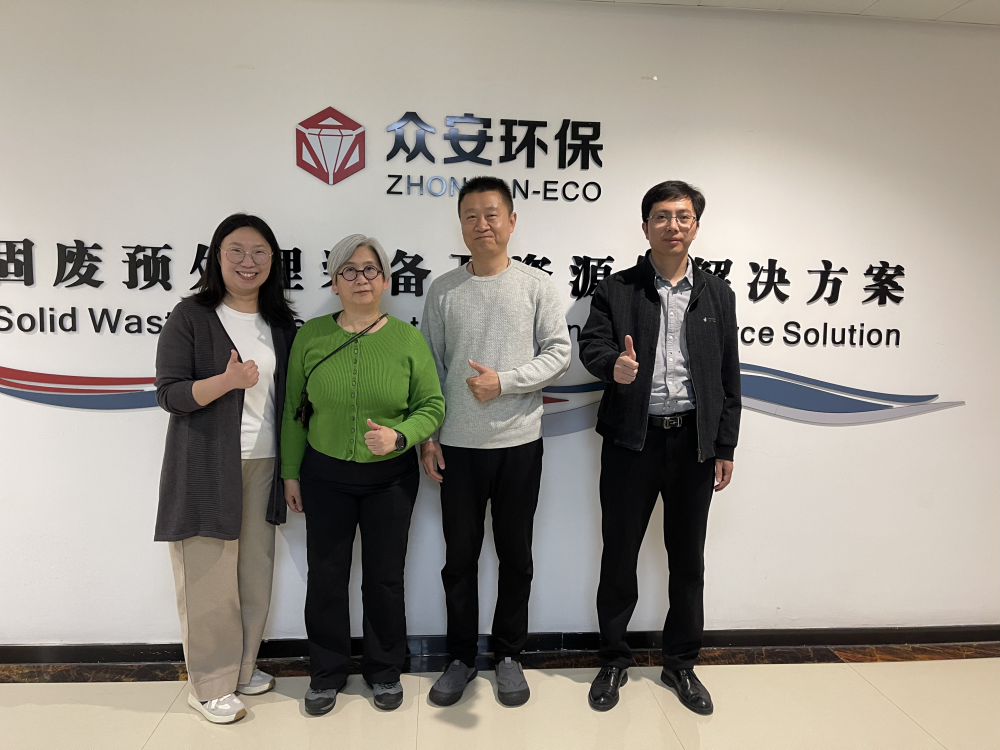 中欧能源杂志专访BC贷环保：风电设备退役潮来临，风电叶片重生之路