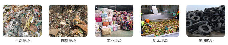 蝶形筛_风选机_滚筒筛 副本.jpg