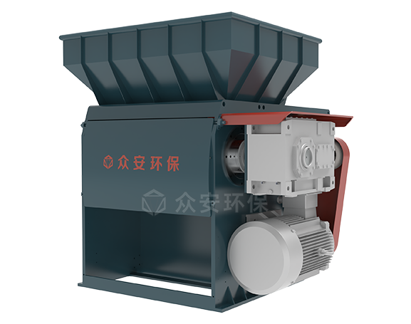 单轴细撕碎机（标准）