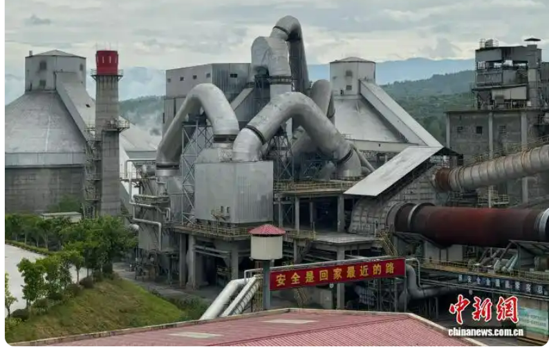 水泥窑协同处理生活垃圾 彭显无害化处理