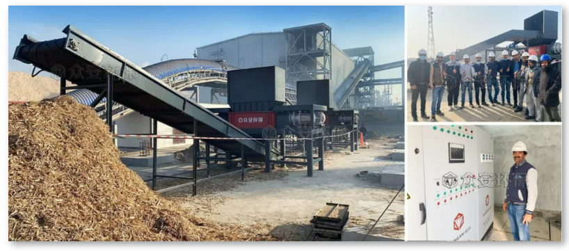 生物质预处理设备案例 巴基斯坦.png