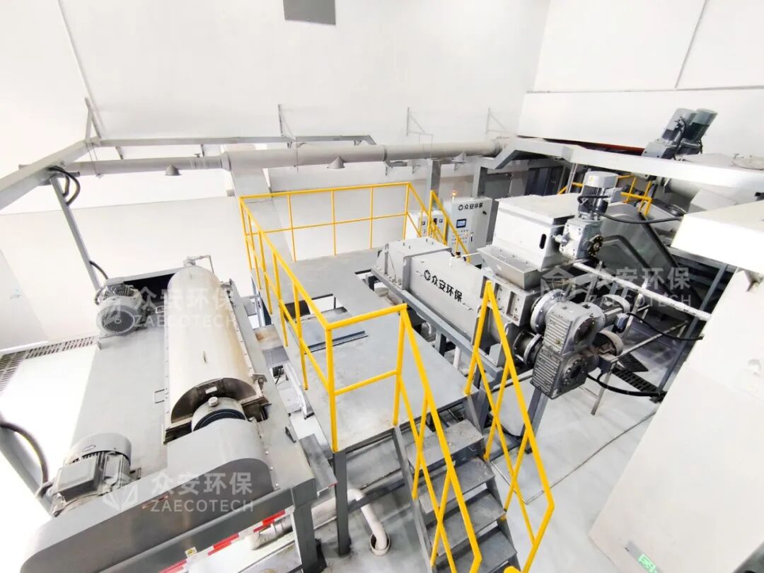 厨余垃圾处理系统.jpg