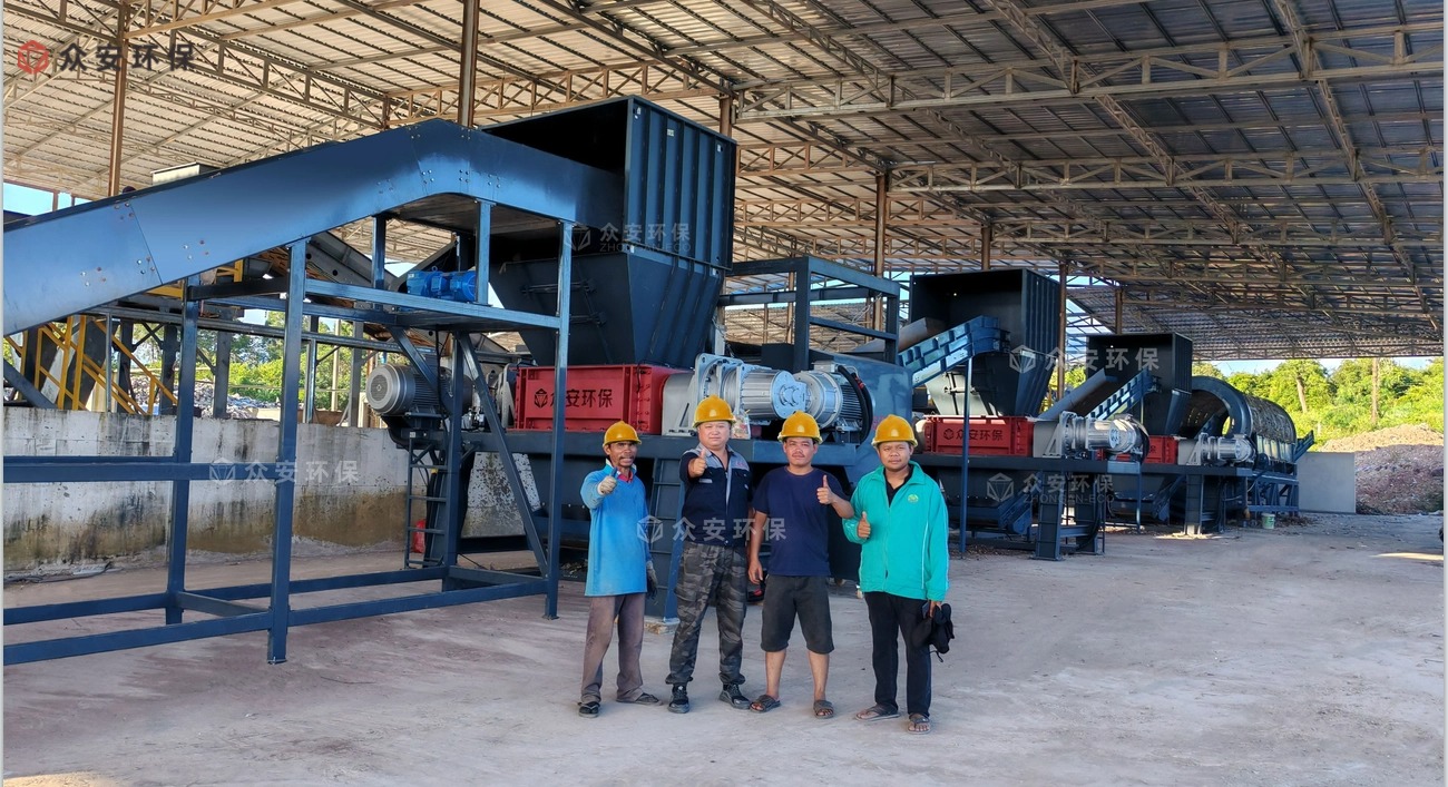 生活垃圾处理系统  项目案例客户反馈 微信公众号.jpg